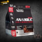 Anabolic Peak Mass Gainer in Pakistan – Milk Chocolate 12LB 3-in-1 Formula