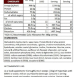 HyperStrength Hyper Gain 12LB product in Pakistan